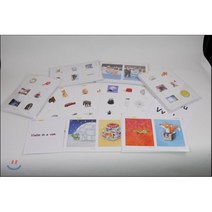 Super Phonics 2 Cards : Short Vowels (단모음), TWOPONDS(투판즈)