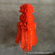 중식당 반점 중국홍등 모빌 한문 설날 상하이 새해 입춘대길 중화반점 중국 당나라 축제 72 청명절 등롱 제사 장의용품 성묘 각양각색 신형 백사, 70# 높이 60cm 봉황꼬리빨간색