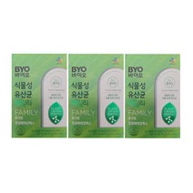 바이오 식물성 유산균 패밀리 30포x3 총90포 선물 온가족 장건강 프로바이오틱스 한국