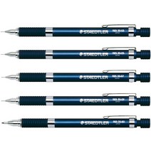 스테들러/홀더샤프 925 35, 네이비0.7mm