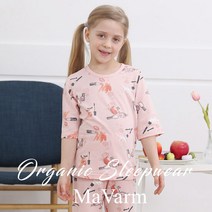 마밤 오가닉 실내복 자가드 7부 아동내의 코스메틱