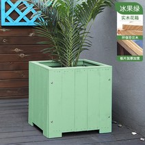 방무목 플랜트박스 오동나무 사각 대형 목재 화단 데크 화분 원목 육각 삼나무 도로용, 목걸이, 정사각 80x 80x 80cm, 그린색