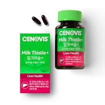 세노비스 밀크씨슬+ (60캡슐/60일분) x 2개 세트, 상세 설명 참조, 단일옵션