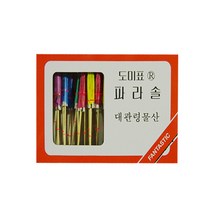 (도미표) 파라솔(우산)요지_식자재쇼핑몰_푸드왕