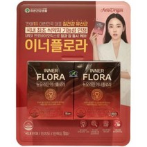 뉴오리진 이너플로라 170MG X 15캡슐 X 2