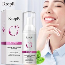BUBA 치아미백 셀프 치아미백제 화이트닝겔 검은색치석제거 1+1+1, 3개