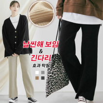 일본의 르테앙 새로운 여성용 린넨 팬츠 봄 여름