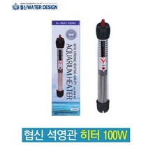협신 고급석영관 히터 100W, 20cm, 1개