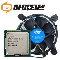인텔 CPU i3 4160 4세대 하스웰 리프레시 벌크 쿨러포함