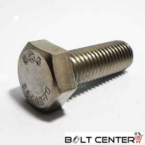 스텐육각볼트 소량 스텐볼트 서스볼트 STS304 SUS, 스텐육각볼트 M8X25-10개