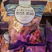 도드람 간장맛 뼈찜 1.5kg, 일반포장 동절기만