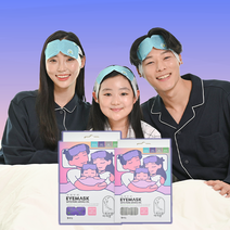 허브랑아이랑 국내생산 눈 온열안대 수면안대 눈찜질, 1팩(5매), 무향