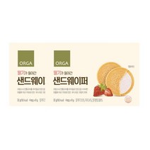 아이 가족 우리집 건강 간식 풀무원 휴대간식 올가 딸기가 들어간 샌드웨이퍼 아침 식사대용 해썹 32g 2개 1세트, 9세트