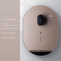 생수정수기 미니냉온정수기 생수통 냉온수 휴대용 정수기 스마트 워터 디스펜서 벽걸이 형 따뜻한 식수대, 04 Chocolate_02 미국