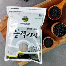 청맥 블랙선식 1kgx2, 단품, 단품