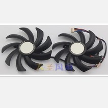 그래픽 카드 냉각 팬 PLD09210S12HH hd7850 r9270x/280x/290x/280, 한개옵션0