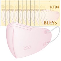 블레스kf94새부리형키즈 인기 제품 할인 특가 리스트