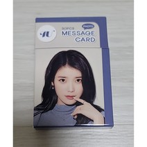 IU 아이유 굿즈 포카 포토메세지 카드 30장세트