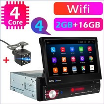안드로이드올인원 안드로이드오토 안드로이드 10 1din 8 코어 자동차 GPS 플레이어, 협력사, 4코어 2GB 16g-캠