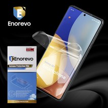이노레보 화웨이Mate20Pro 액정보호필름2매 TPU 자가복원 풀커버 특허등록 부착기 DUST FREE, 1개