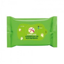 판촉물/1000개20매 연두 물티슈물티슈/지갑티슈/기념품 답례품 인쇄제작 도매제조 공장 대량구매 단체선물, 기본1000개구매시, 인쇄없음