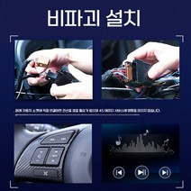폭스바겐의 새로운 제타 산타나 전용 내비게이션 대형 스크린 중앙 제어 자동차 디스플레이 오리지널 반전 이미지 올인원 머신, 공식 표준 + 후면보기 반전, 16 8코어 전체 Netcom 버전 6+128G  Ca