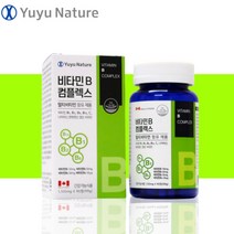 수용성 비타민 B1 B2 B6 B12 콤플렉스 영양제 약3개월분
