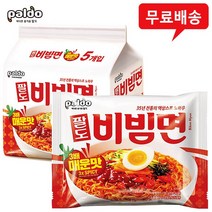 팔도 네넴띤 130g x 30개 / 비빔면 비빔라면 봉지라면 비빔장