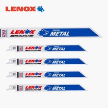 레녹스 컷소날 8인치 바이 메탈 컷쇼날 두꺼운 금속 LXKR814R 5개입
