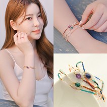 미스21 아루미 비즈 원석 팔찌 (br853)