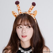 (기린머리띠)파티용품 파티머리띠 동물머리띠 체육대, 상세페이지 참조