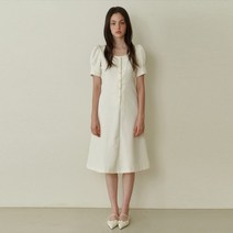 Bliss classic tweed dress - ivory