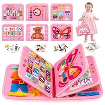 Splaks DIY 페이지가 있는 유아용 비지 보드 20 in 1 몬테소리 장난감 감각 활동 유치원 교육용 장난감 기본 기술을 배울 수 비행기 자동차 여행용 (업그레이드 블루), Pink (Upgrade)