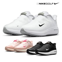 나이키골프 [나이키코리아정품] 리액트 에이스 투어 와이드 스파이크리스 여성 골프화_CW3097