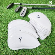 하이가이 하이가이 에나멜 아이언커버, 화이트