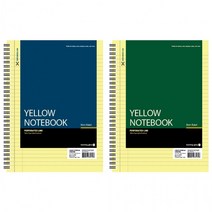 노랑내지 절취 노트 (16절/좌철) 랜덤색상 뚜꺼운공책 캘리그라피 a4스케치북 무제 심플공책, 단품