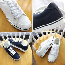 신알지[남자운동화]국산!!기본캔버스 남성용국내제작!! 추천운동화 면지 천지 가볍고 볼편한 스니커즈 운동화 비비화 클래식단화