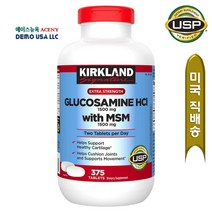 커클랜드 글루코사민HCL1500mg MSM1500mg 375타블렛, 단품, 1개