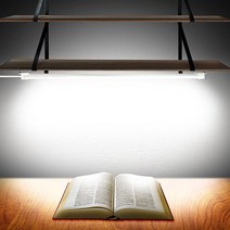 LED USB 독서실 책상 간접 조명 봉 바 스탠드 형광등 스텐드, 6000K 화이트