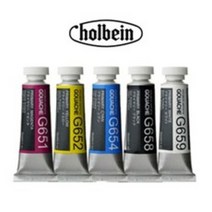 홀베인 수채과슈 15ml 튜브 낱색, A602 Raw Umber