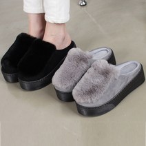 그린섬 5.5cm 일선털 따뜻하고 푹신한 안감퍼 앞막힌 여성 겨울 슬리퍼