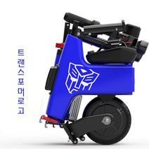 경량 출퇴근용 접이식 미니 전동킥보드, (트랜스포머로고)블루
