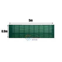 햇빛 가리 Tewango HDPE 자외선 방지 0.9m x 5m 차양 그물 정원 발코니 보호 울타리 야외 파티오 지붕 음영 화면 3x16ft 홈 커튼, [01] 0.9mx5m