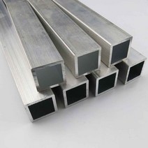 각파이프 알루미늄 사각 파이프 6063 정사각형 금속 알루미늄 튜브 파이프 10x10mm 20x20mm 모델 부품 액세, 05 20x20x150mm