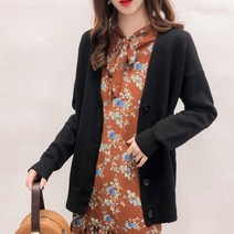 미엘미 여성용 브이넥 니트 롱 가디건