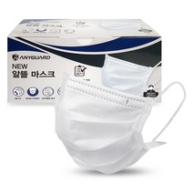 애니가드/일회용마스크 대형(50매) 일회용 덴탈마스크, 50개, 1개