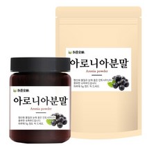 허준오빠 아로니아분말 가루, 1개, 2. 아로니아가루 200g (지퍼백포장)
