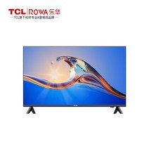 대형 초대형 중소기업 TV tcl Lehua 32인치 Blu-ray 고화질 LCD 거실, 고광택 블랙, 공식 규격