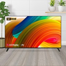 [주연테크] JD650UN-G 65인치 제로베젤 4K UHD TV LG패널 1등급 [스탠드형/무료설치]