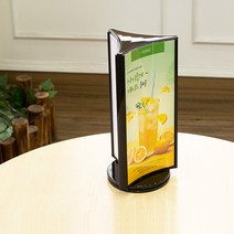 회전 스탠드 레스토랑 카페 메뉴판 꽂이 베이커리쇼케이스 가격표꽂이